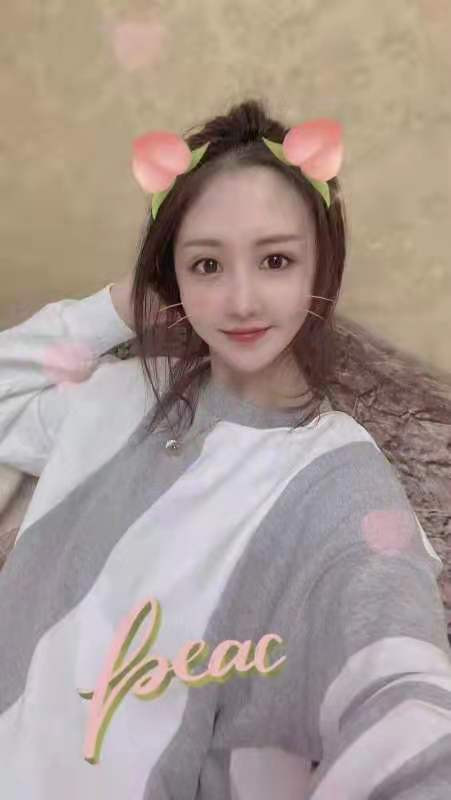 沈阳小染